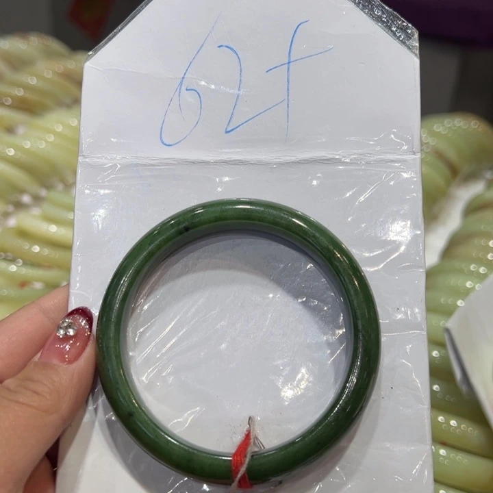 @***眉和田玉未镶嵌手镯