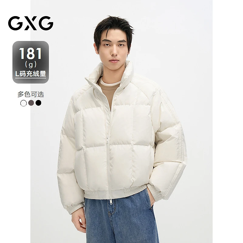 GXG 暖蓬蓬 男装24冬季款多色雅丹风羽绒服男面包服#G24DY24013