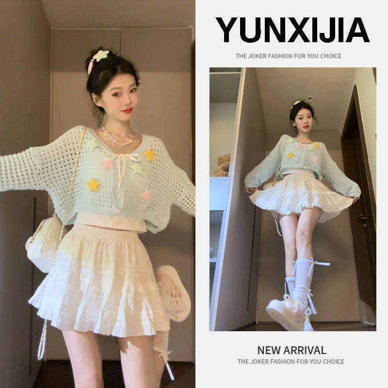 早春穿搭一整套2025新款韩版减龄吊带镂空针织衫显瘦蛋糕裙三件套