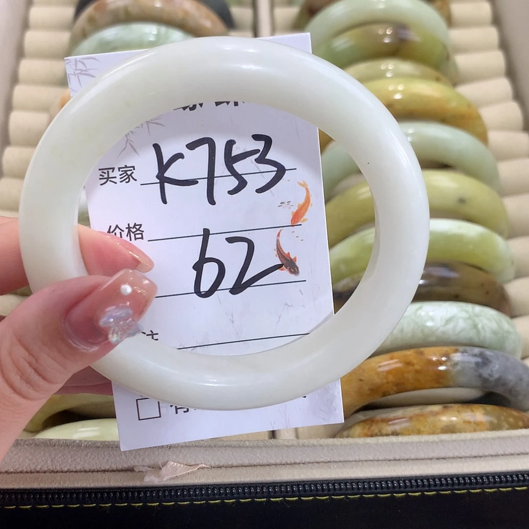 【闪购商品】未镶嵌蛇纹石玉手镯