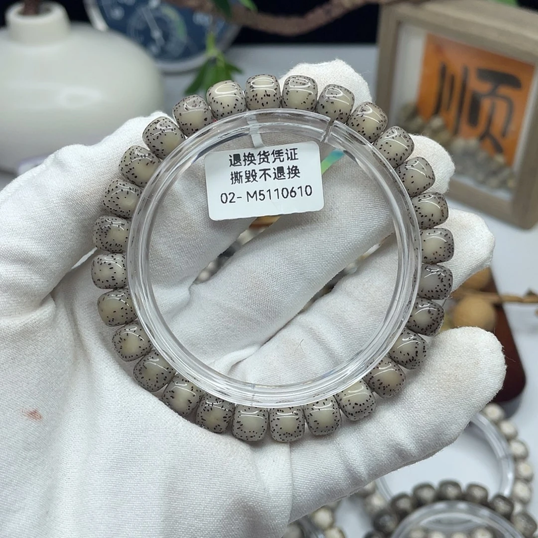 加***加手串星月菩提8×7灰冰果冻双留白同枝M2