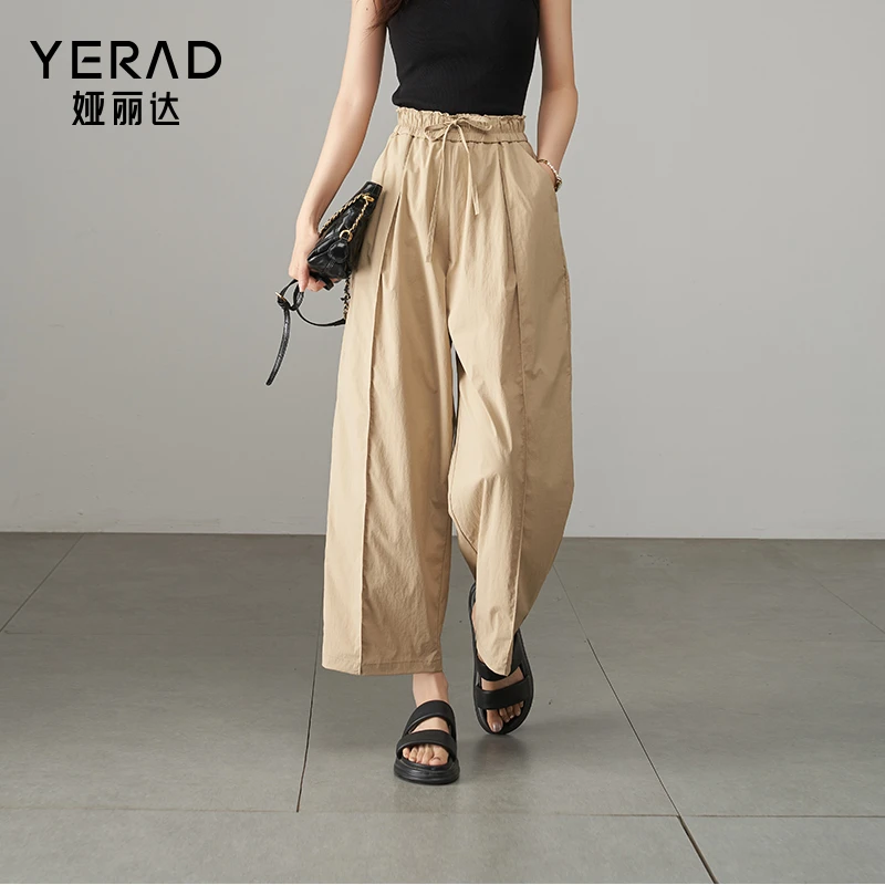【奥莱特卖】娅丽达九分薯条裤女夏季薄款宽松女裤显瘦工装直筒裤