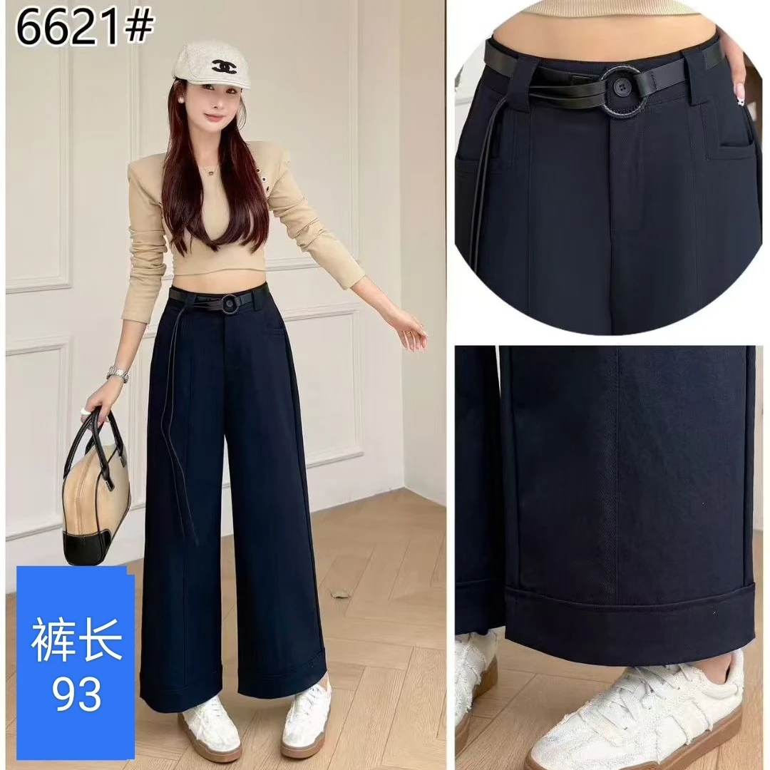 9621小个子秋季新款百搭显瘦窄版阔腿裤九分时装裤