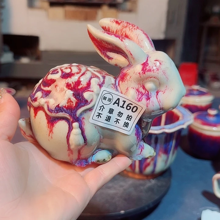 瓷片微瑕钧瓷主人杯摆件工艺品