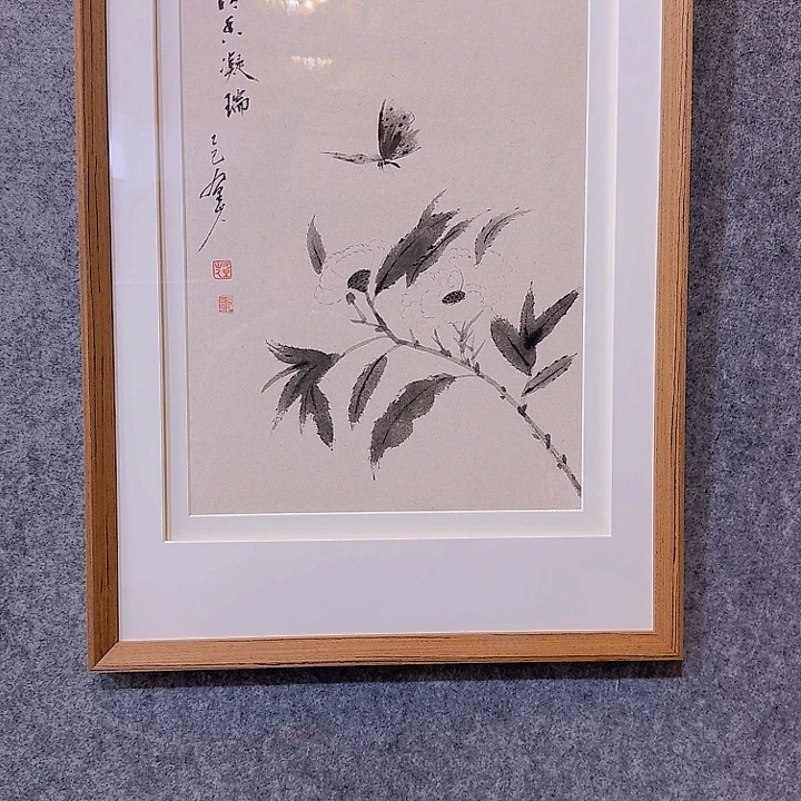 用***9国画3333333333333333333333