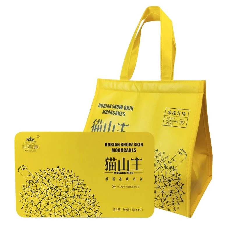 心粤莲 猫山王榴莲冰皮月饼礼盒装 360g(60g*6个)/盒