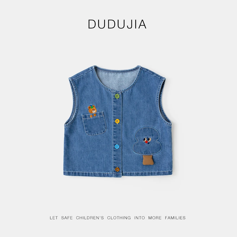 嘟嘟家宝宝马甲春秋男童牛仔上衣女童卡通背心春款新生儿坎肩春装