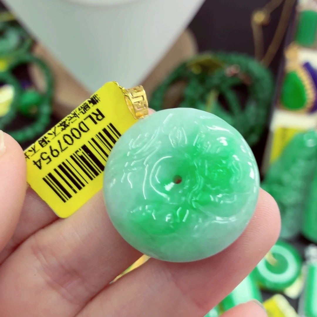翡翠18K金镶嵌吊坠(不含链)