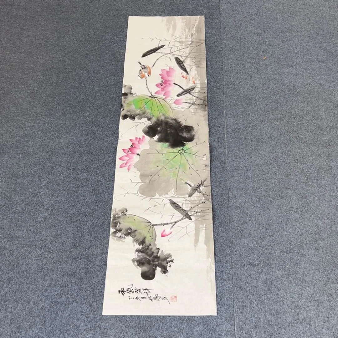 国画西楚画廊直播专用链接