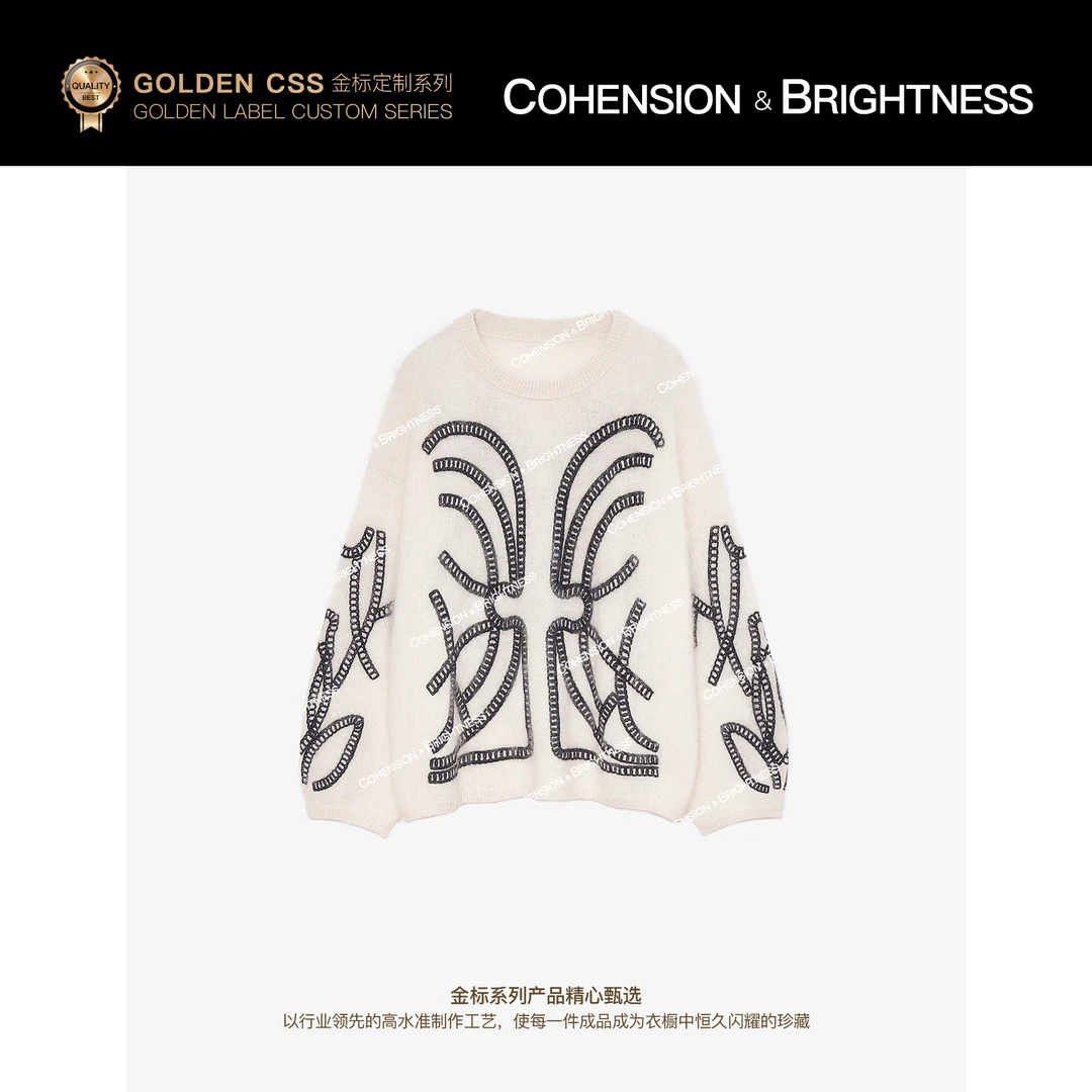 凝慧【艺术手稿】进口羊绒拉毛软糯宽松圆领设计感时尚针织衫JT238