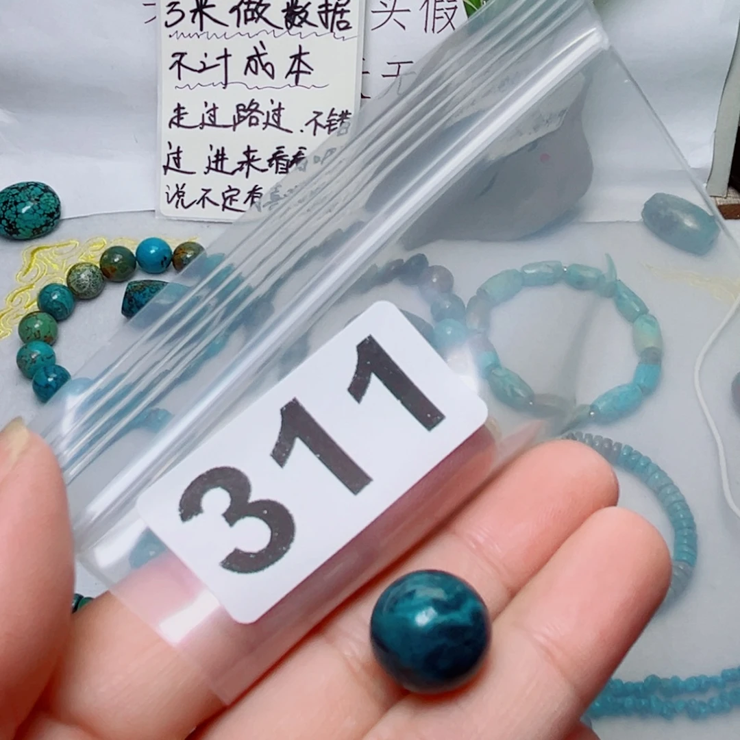 湖北原生态特色散珠配饰