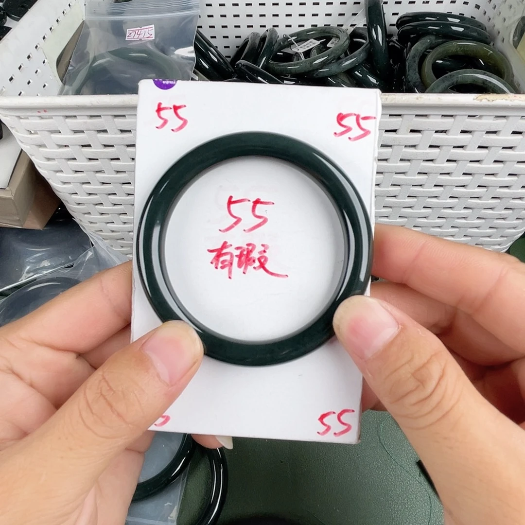 心***简未镶嵌手镯和田玉