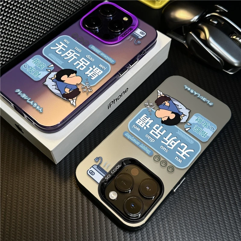 无所谓小新适用苹果16promax手机壳iPhone15创意14保护套17新款12