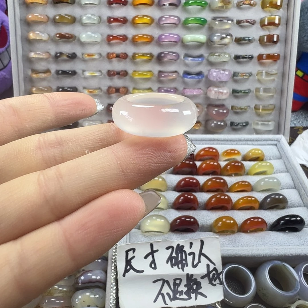 玛瑙/玉髓未镶嵌戒圈A3不退换17.2港15