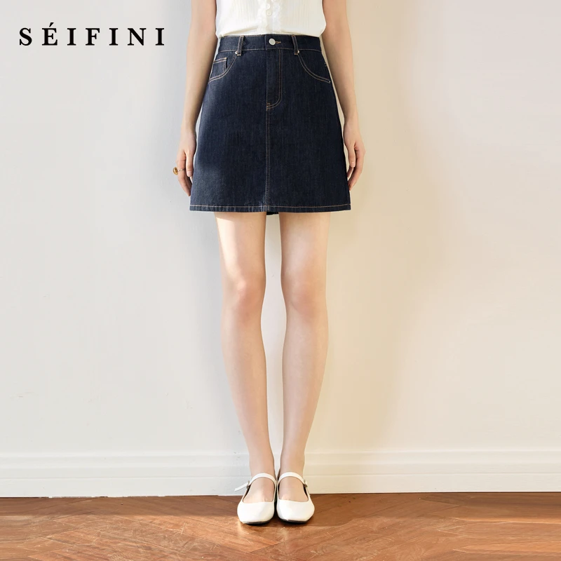诗凡黎丹宁风高腰A字牛仔半身裙2025新款显瘦包臀小短裙7G4440301