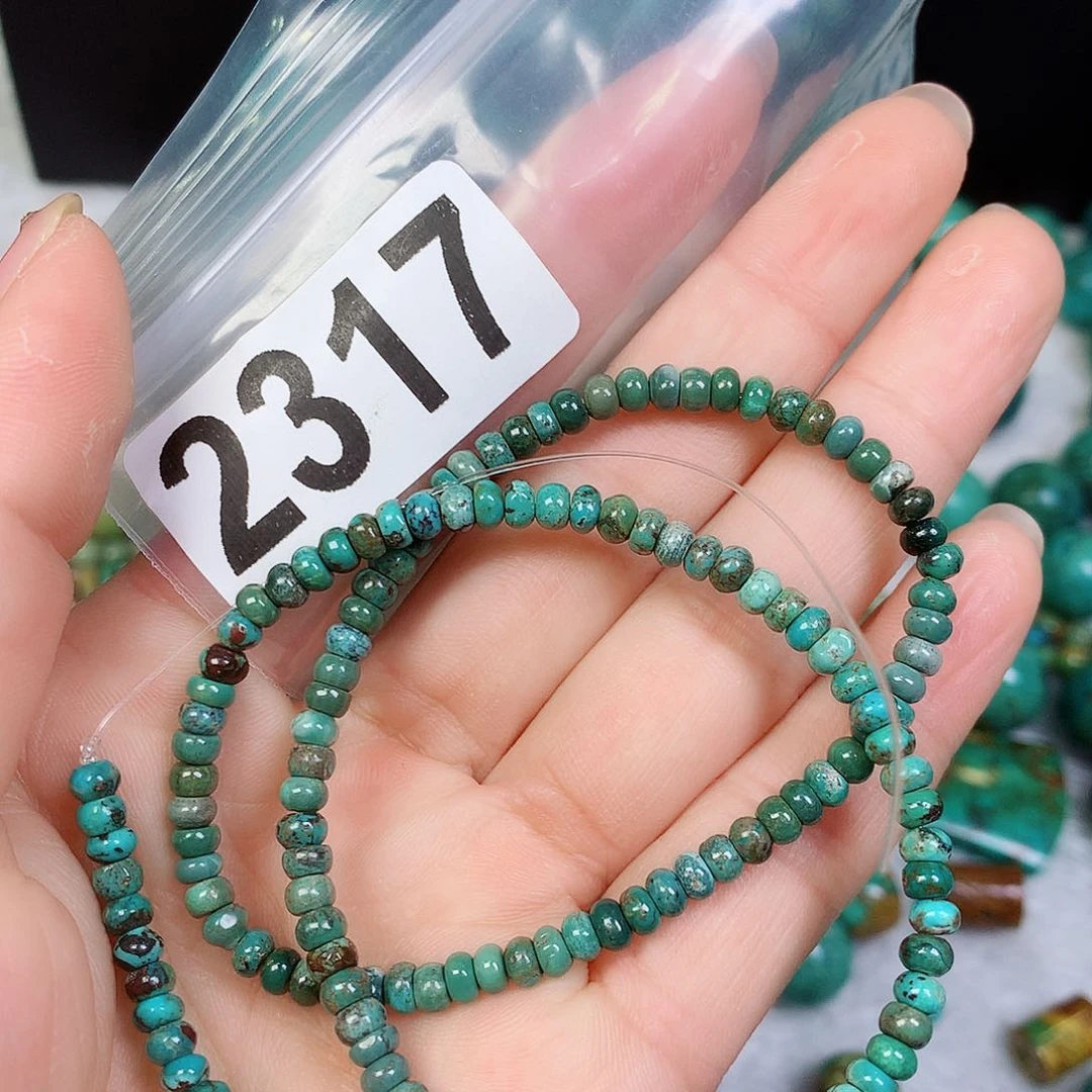 空竹粉丝专享十堰特色散珠