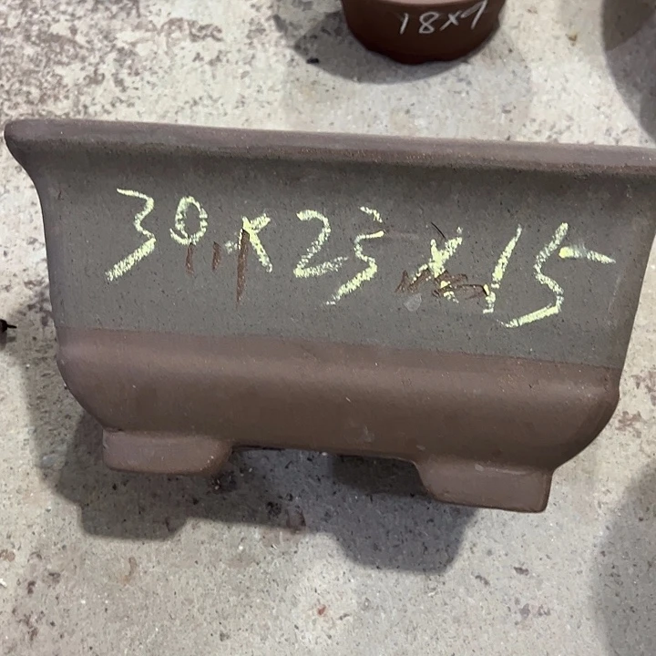 紫砂工艺厂……紫砂工艺厂……紫砂工艺厂