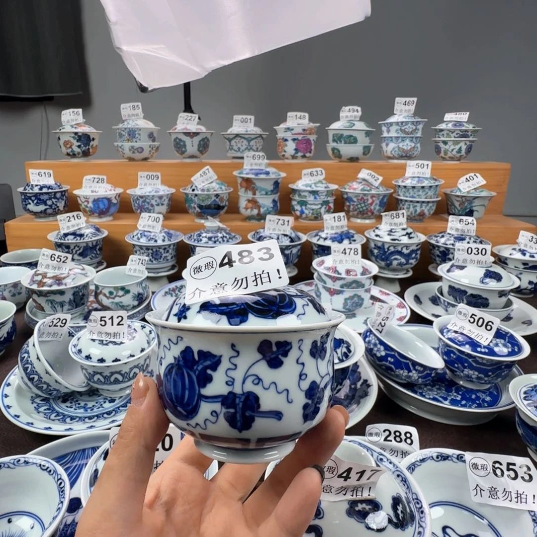 杯奕*微瑕景德镇陶瓷