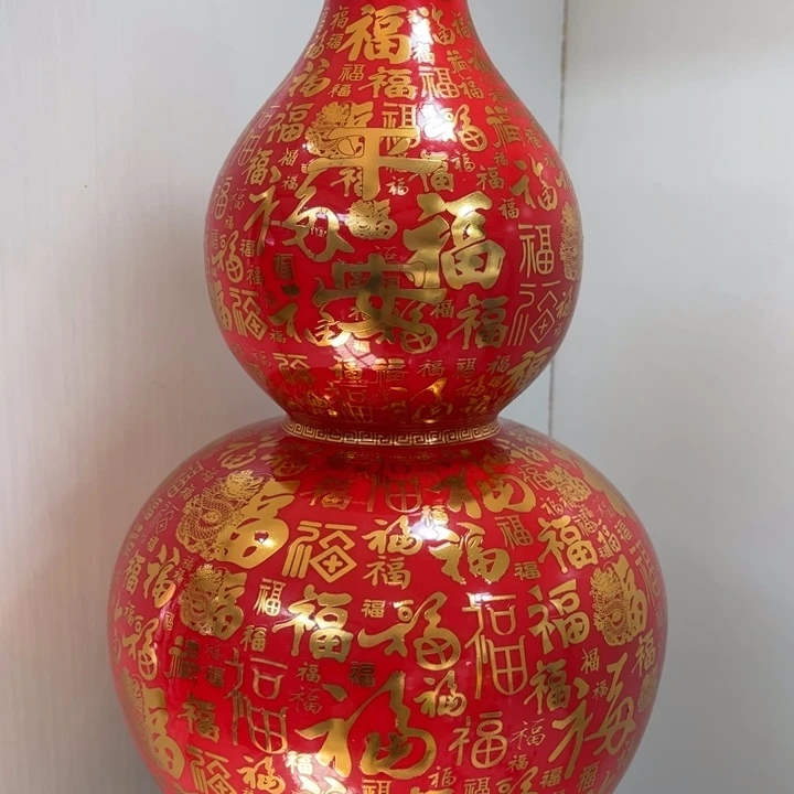 景德镇陶瓷花瓶摆件