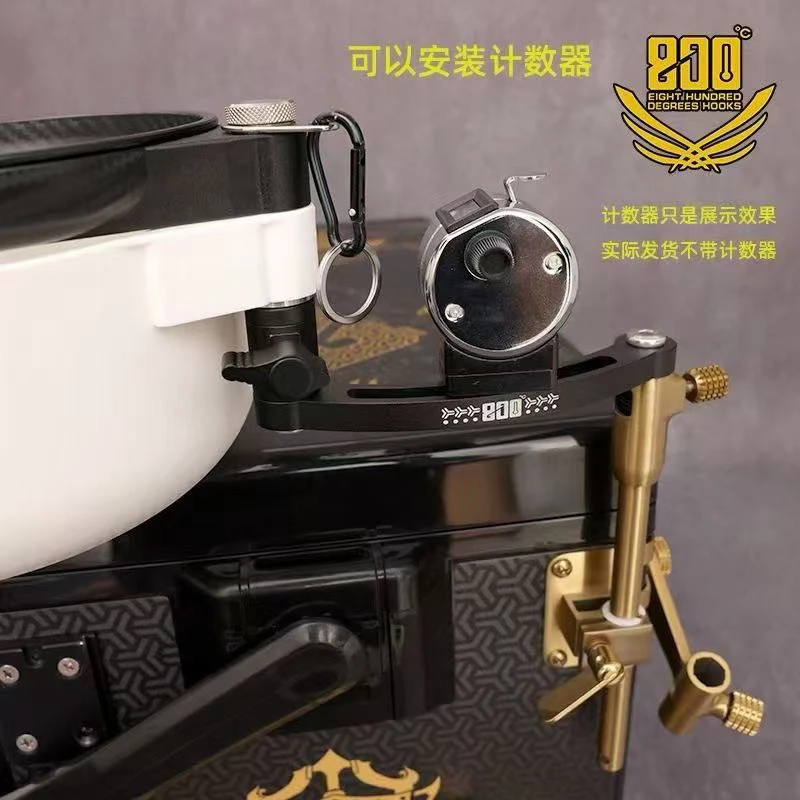 800度饵盒过桥家加长杆直柄弯柄
