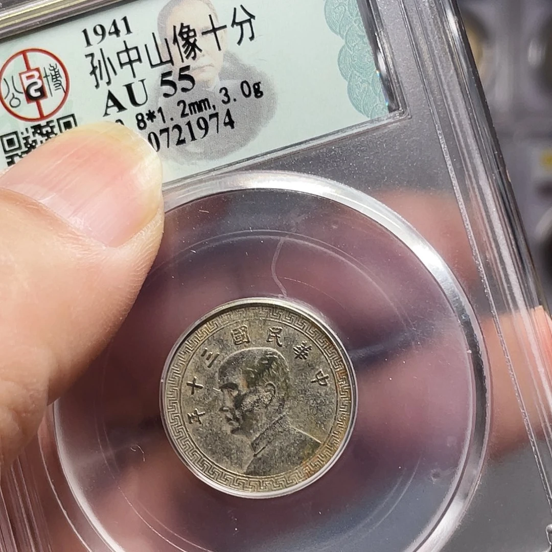 .***.银如图所说的一个