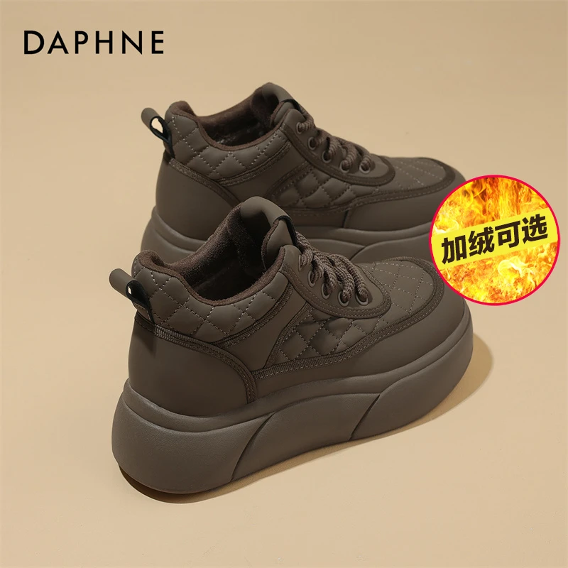 达芙妮厚底板鞋女2025冬季新款加绒棉鞋高筒休闲老爹面包鞋宋茜代