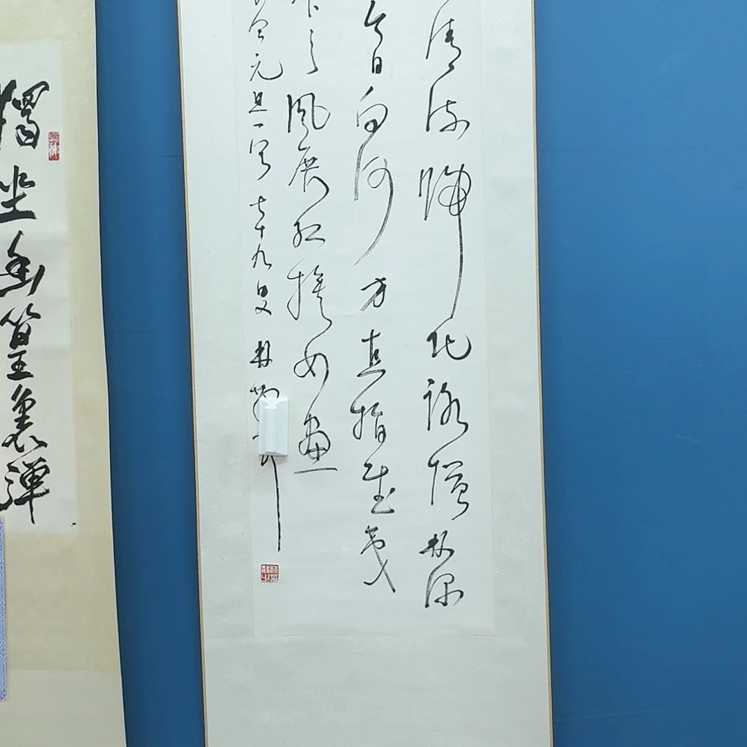 沛***沛华夏艺术馆开播啦