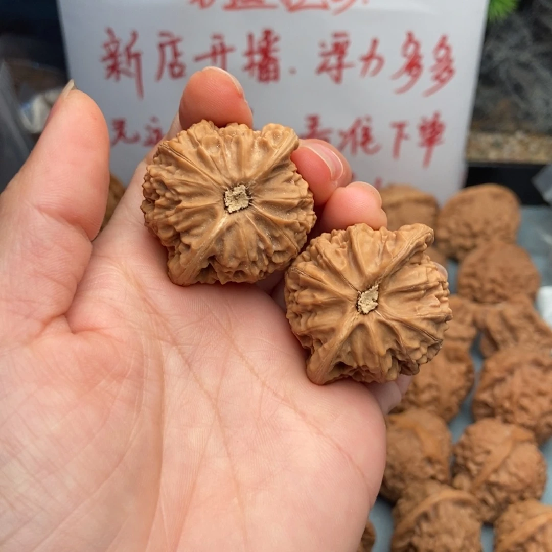 文玩核桃吊坠二*城宫灯14