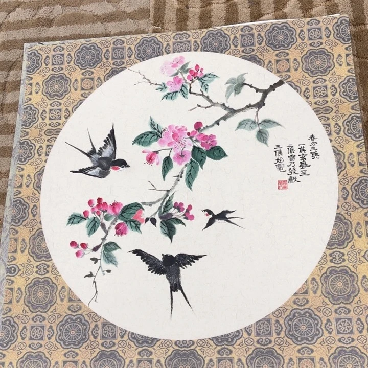 国画花鸟等多种类型50.50