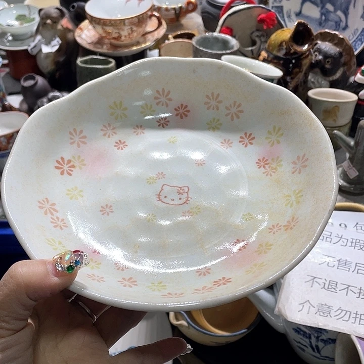 瓷片19.9包邮新疆西藏不发货