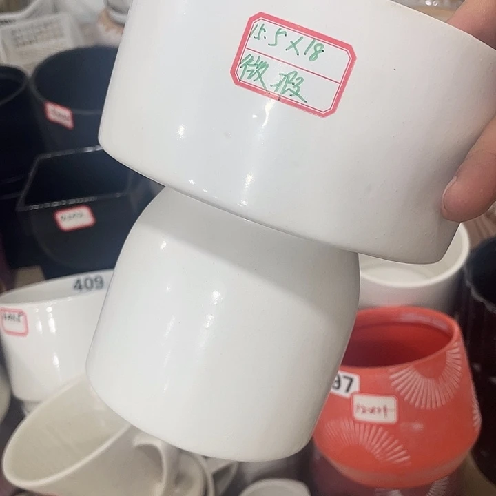 外贸尾单的价格是多少啊