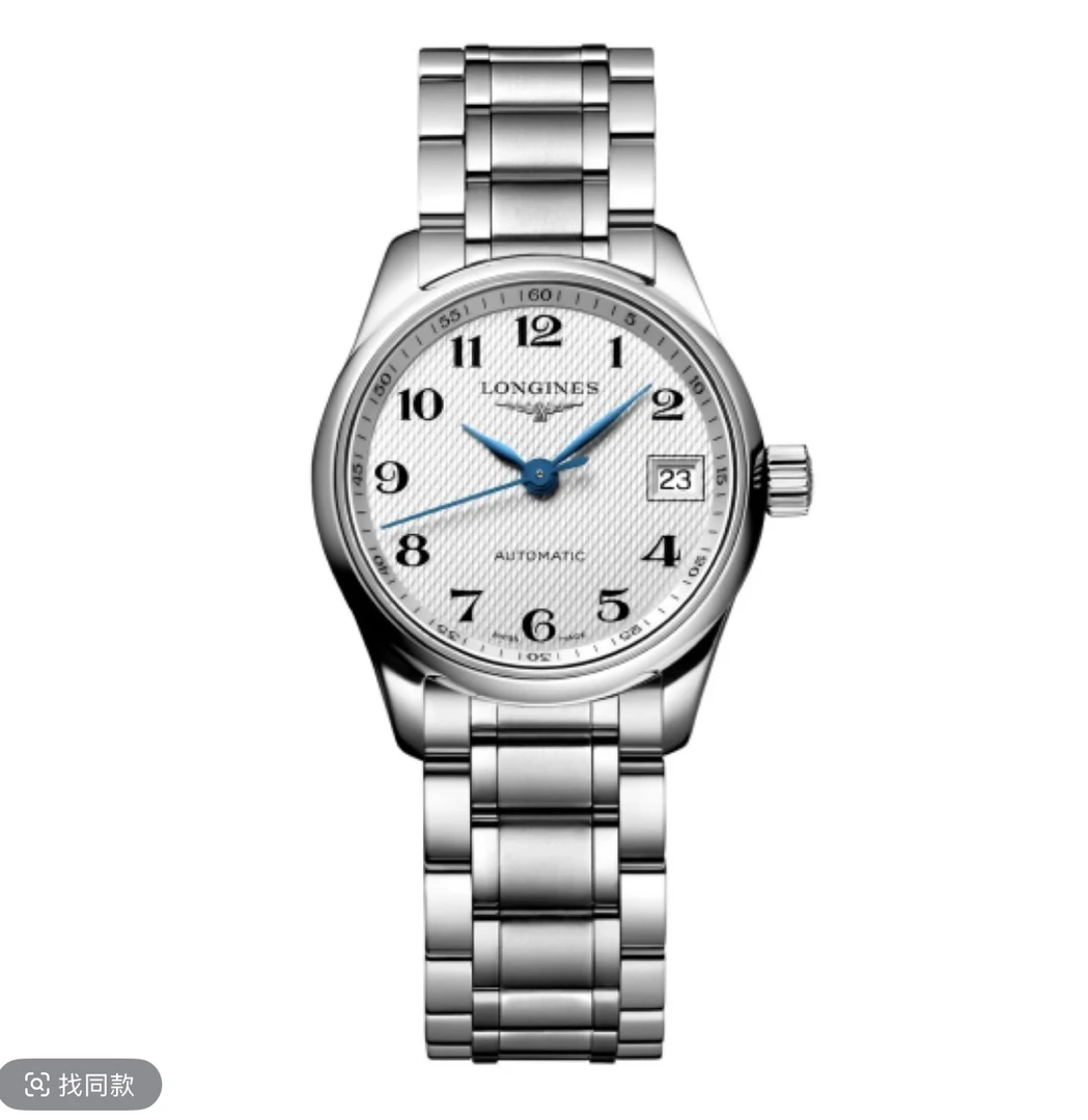 99新 Longines/浪琴 华/名匠128白盘数字/名匠/经典款式/女士
