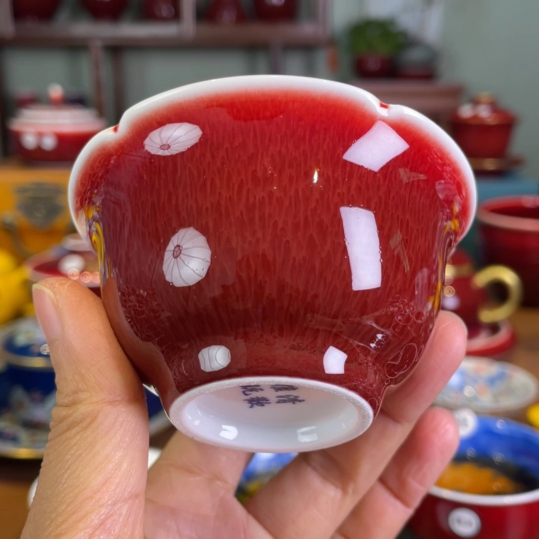 清欢雅玩原矿郎红