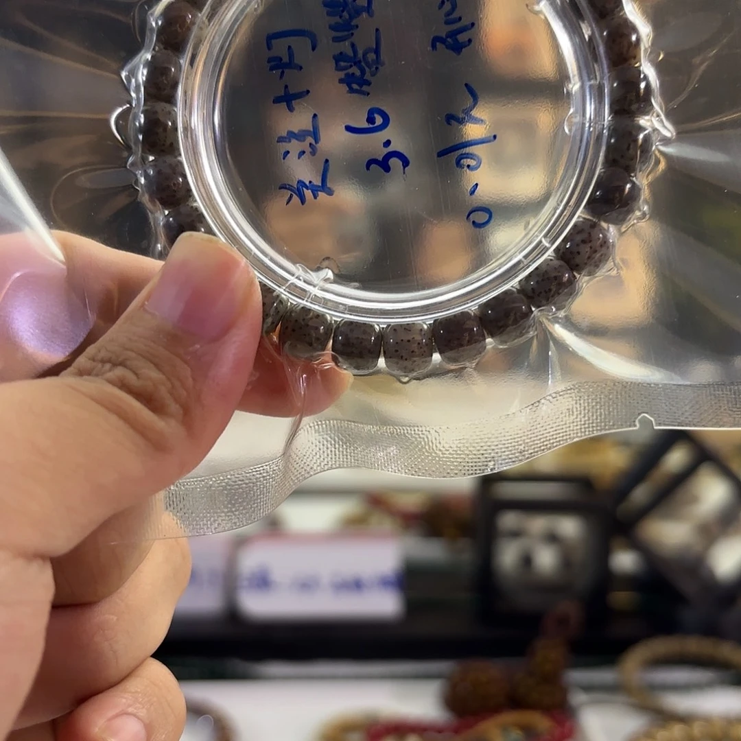 法***腰星月菩提吊坠星月