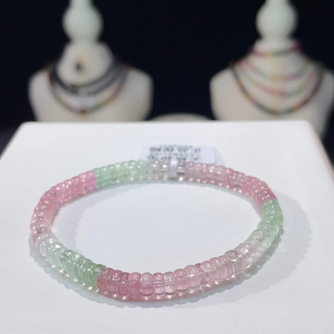 碧玺手串未镶嵌5.3mm±