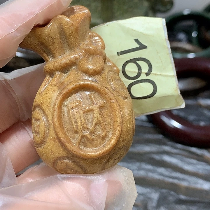 和田玉未镶嵌毛衣链