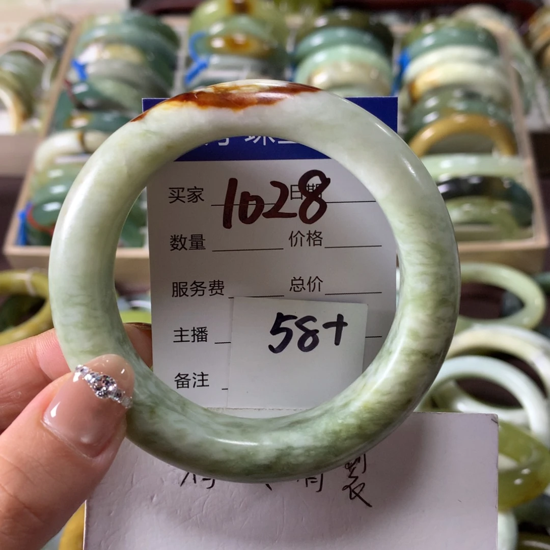 蛇纹石玉未镶嵌手镯1028