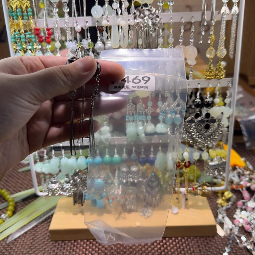 珍***茶蛇纹石玉未镶嵌发饰