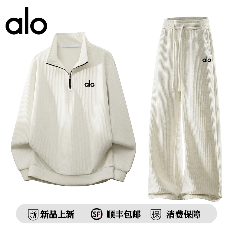 alo潮牌 潮牌新款时尚痞帅百搭宽松卫衣休闲裤两件套休闲套装男