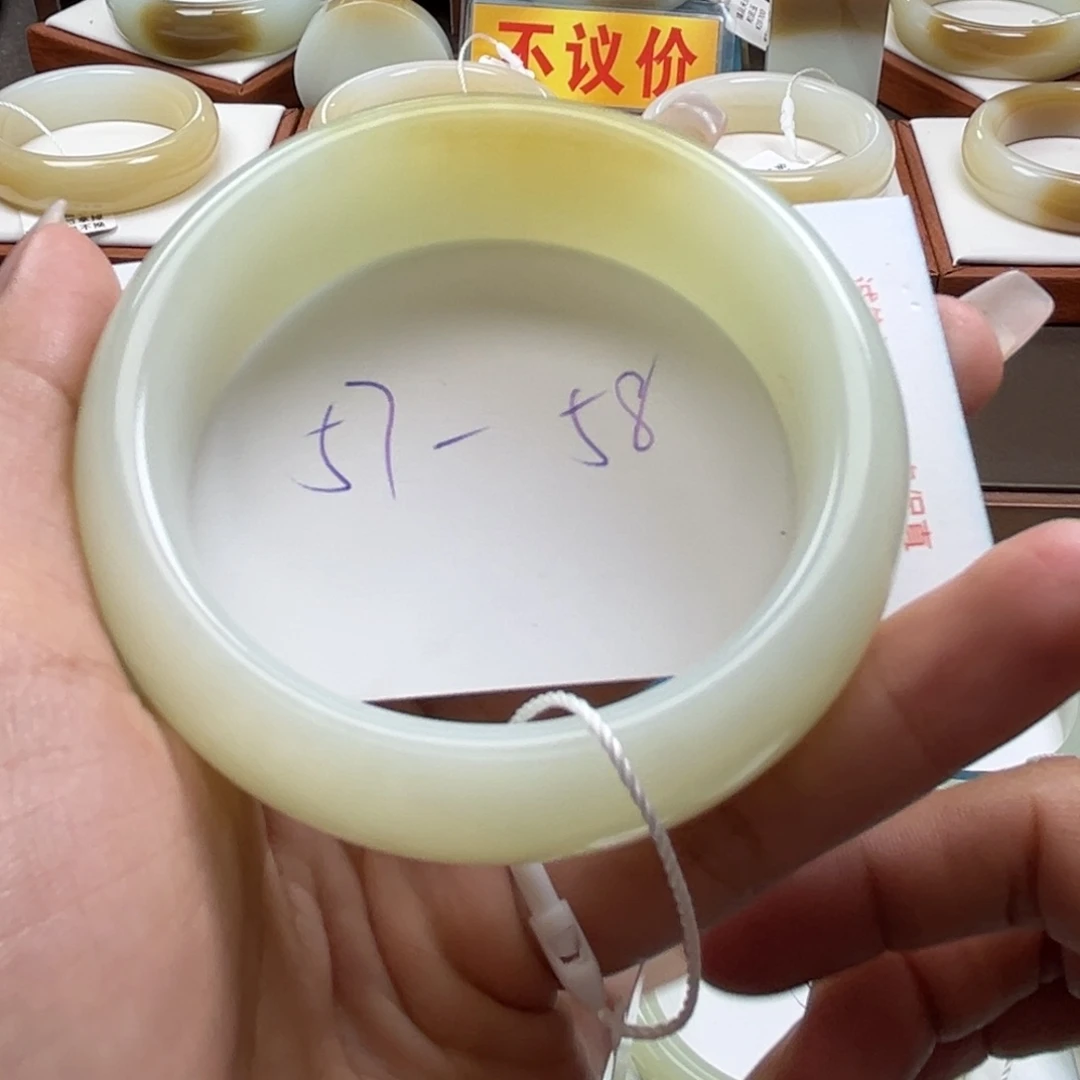 未镶嵌手镯和田玉
