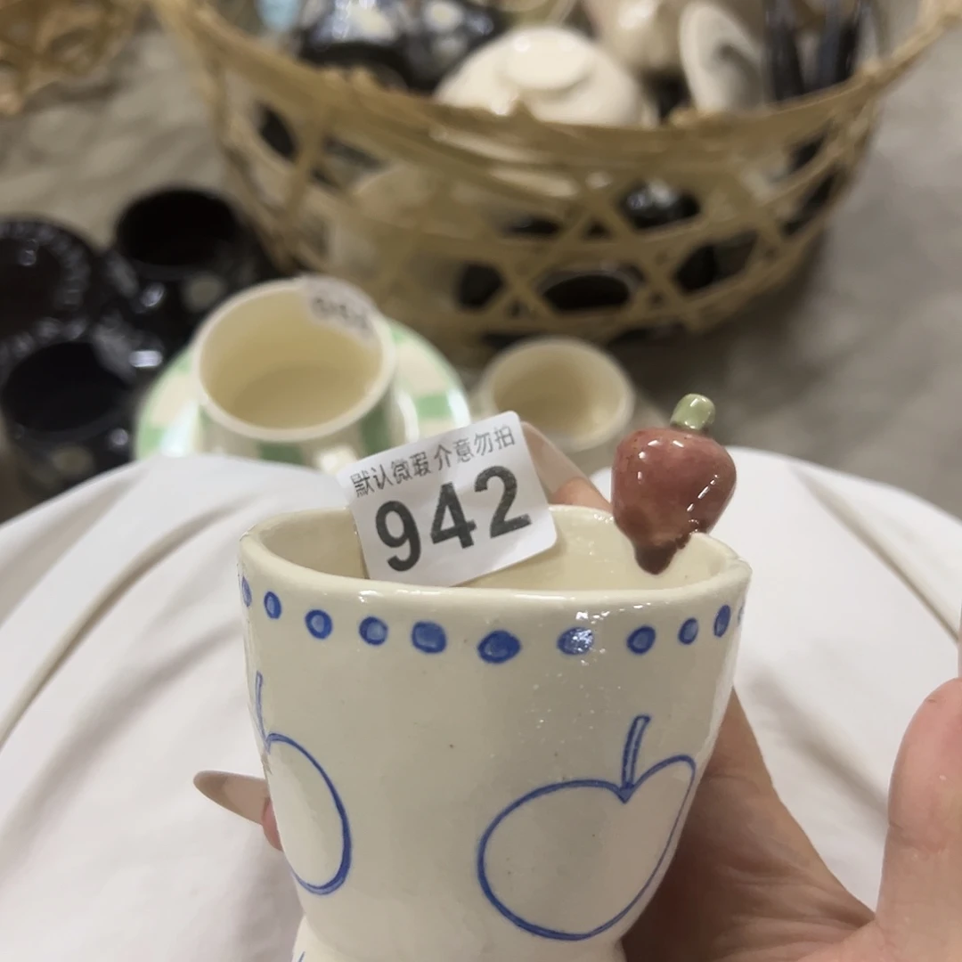 搪瓷微瑕苹果杯一个942