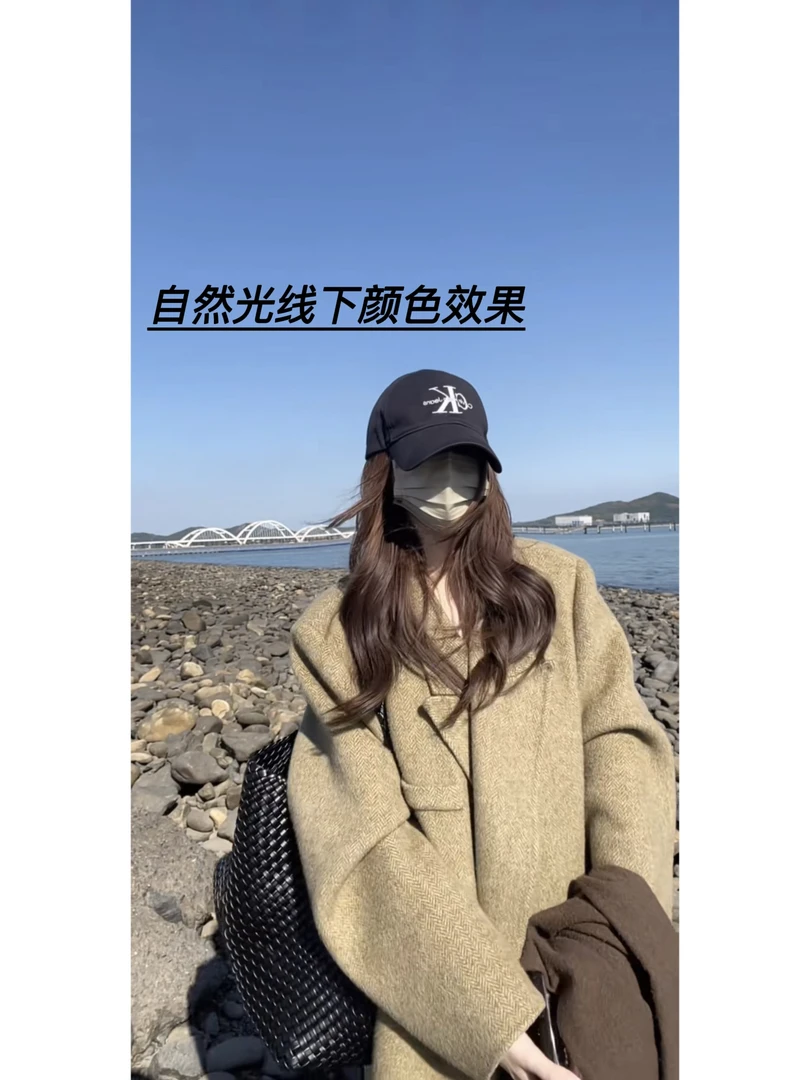 【柏林大衣】阔版25年男友风百搭宽松双面氛围感韩系大衣羊毛大衣