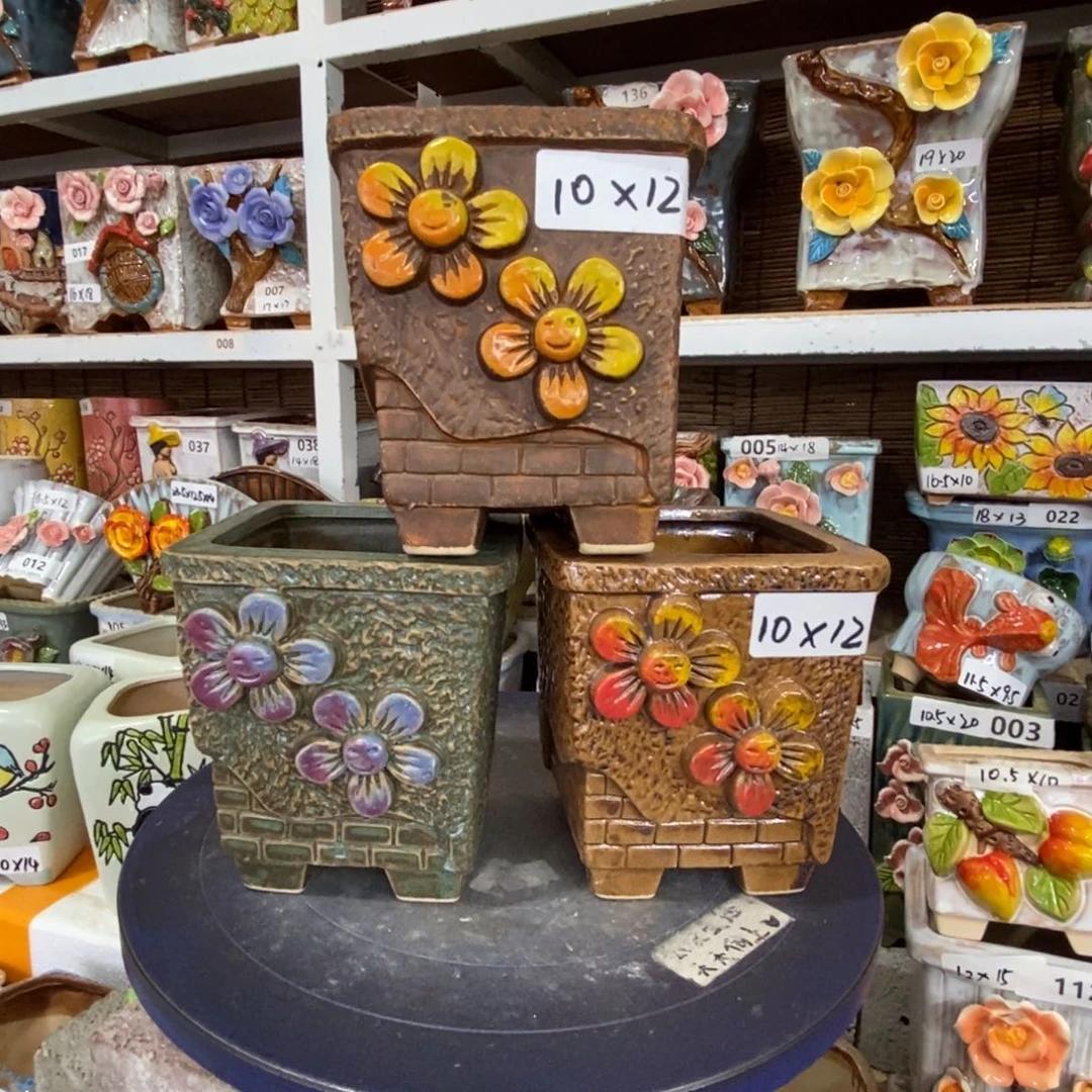 【闪购商品】