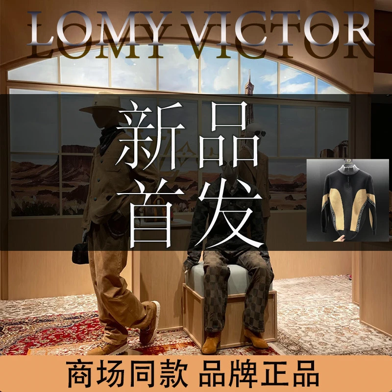 LOMY VICTOR欧洲站新品高级定制轻奢时尚针织羊毛衣上衣NZN3328