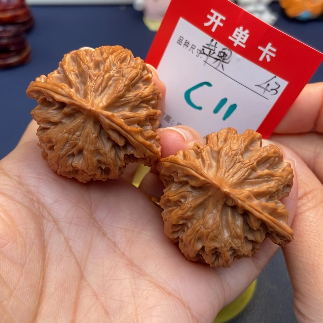 文玩核桃吊坠文玩核桃