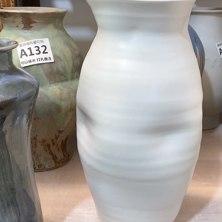 瓶高30。 9 景德镇陶瓷