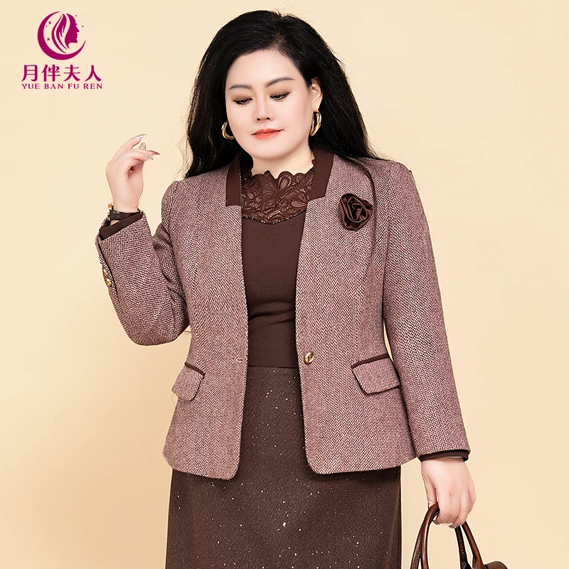 月伴夫人 2025秋冬新款大码气质优雅小香风V领收腰西装外套5331