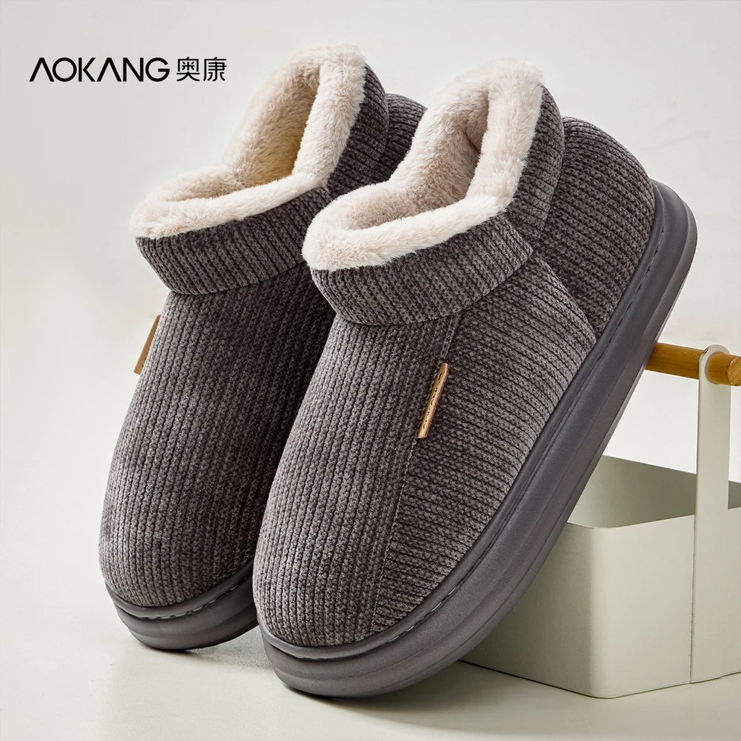 Aokang/奥康保暖加绒棉鞋男士居家居包跟抗菌静音棉拖鞋女款冬季