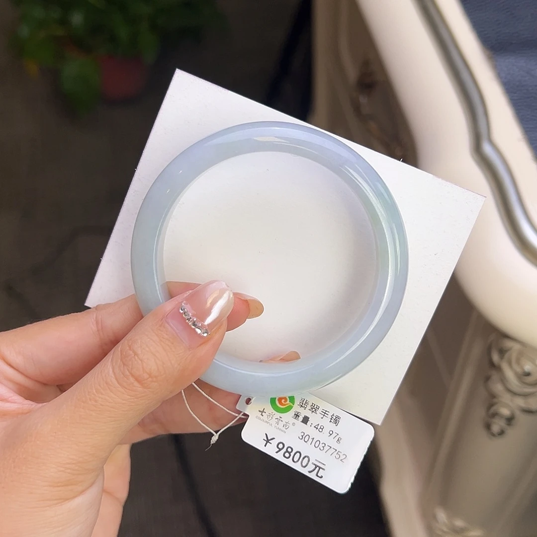 翡翠未镶嵌手镯56淡紫罗兰