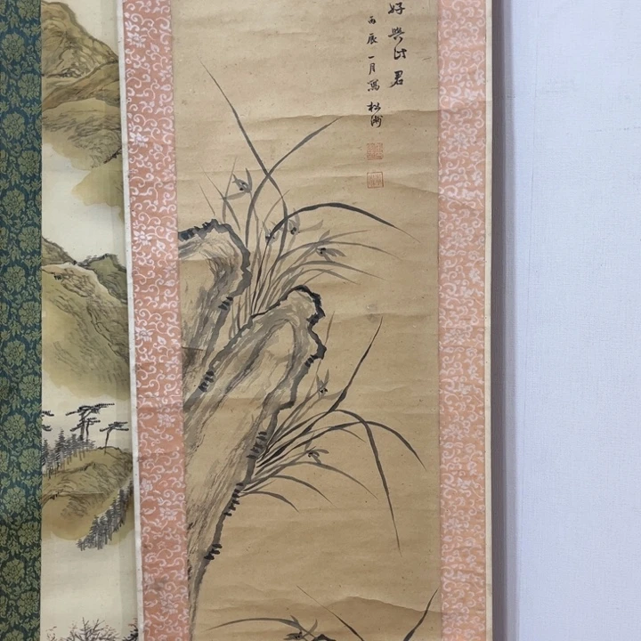 书法文****2哈哈哈哈哈哈哈哈哈